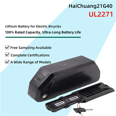 HaiChuang21G40Lithium batri pou bisiklèt elektrik